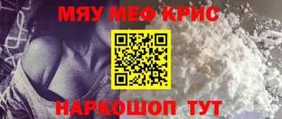 марихуана Лесосибирск