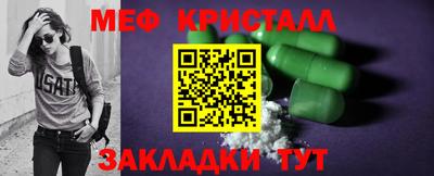 альфа пвп Ликино-Дулёво