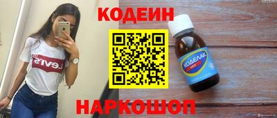 альфа пвп Ликино-Дулёво