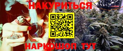 альфа пвп Ликино-Дулёво