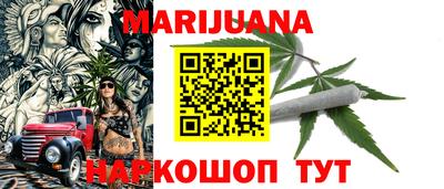альфа пвп Ликино-Дулёво