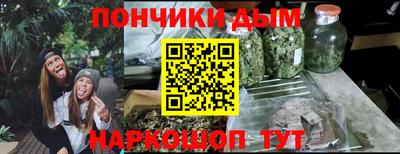 альфа пвп Ликино-Дулёво