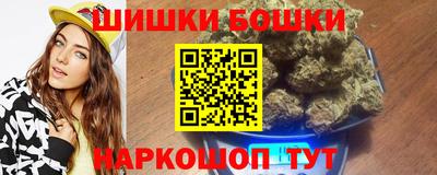 альфа пвп Ликино-Дулёво