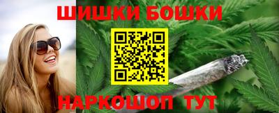 альфа пвп Ликино-Дулёво