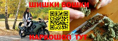 альфа пвп Ликино-Дулёво