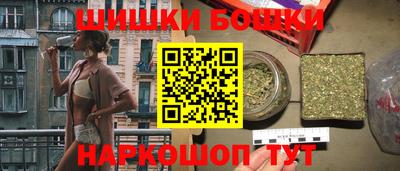 мет Ливны