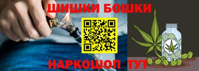 альфа пвп Ликино-Дулёво