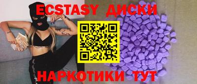 мет Ливны