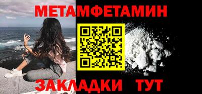 альфа пвп Ликино-Дулёво