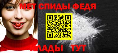 марихуана Лесосибирск