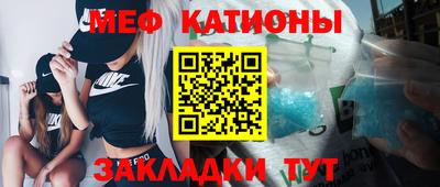 марихуана Лесосибирск