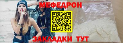 марихуана Лесосибирск