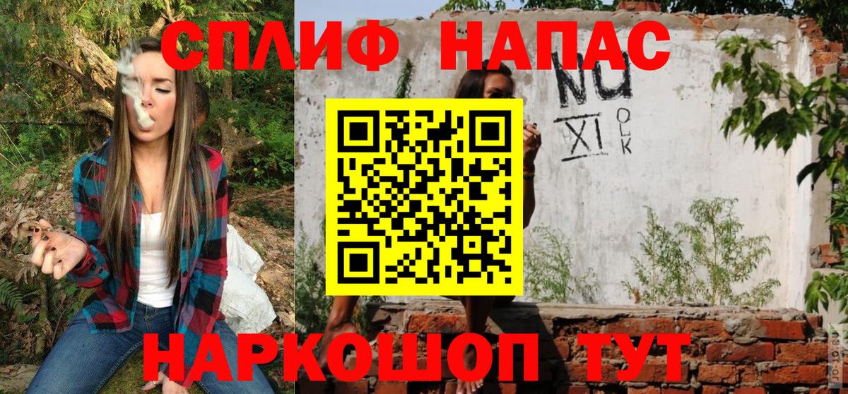 Марихуана индика  Конопля SATIVA & INDICA  Канабис ГИДРОПОН  Димитровград  Вход с VPN 